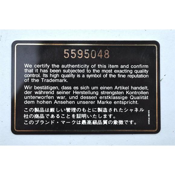 Auth Chanel Lamb Skin Cc Logo Shoulder #75353C96B - Picture 11 of 15